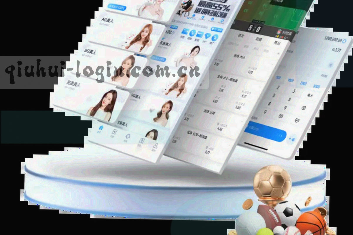 深色数据面板示意图，其中一列被独立描边高亮，数字以等宽字体排布